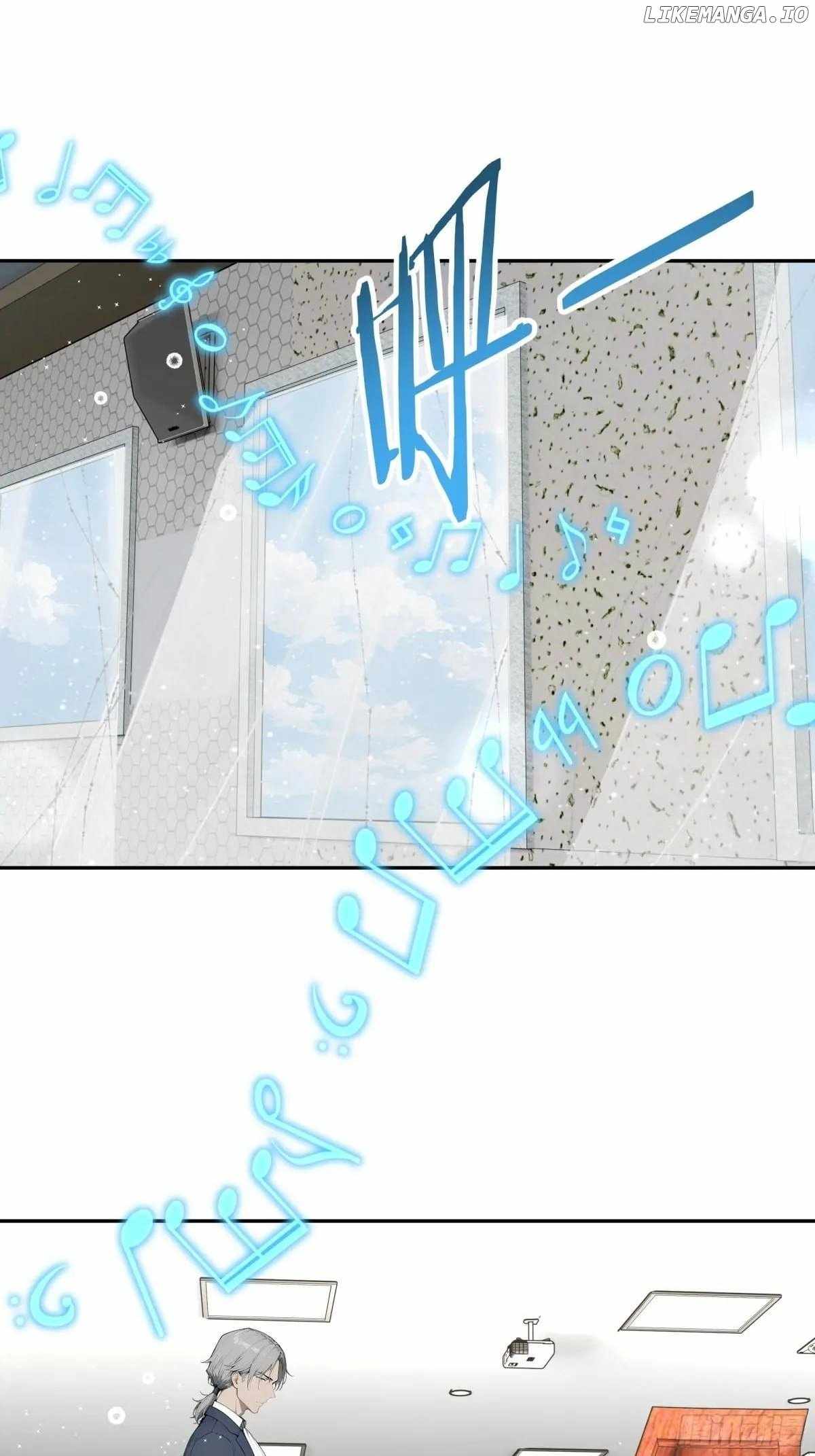 God of Learning Chapter 76 19